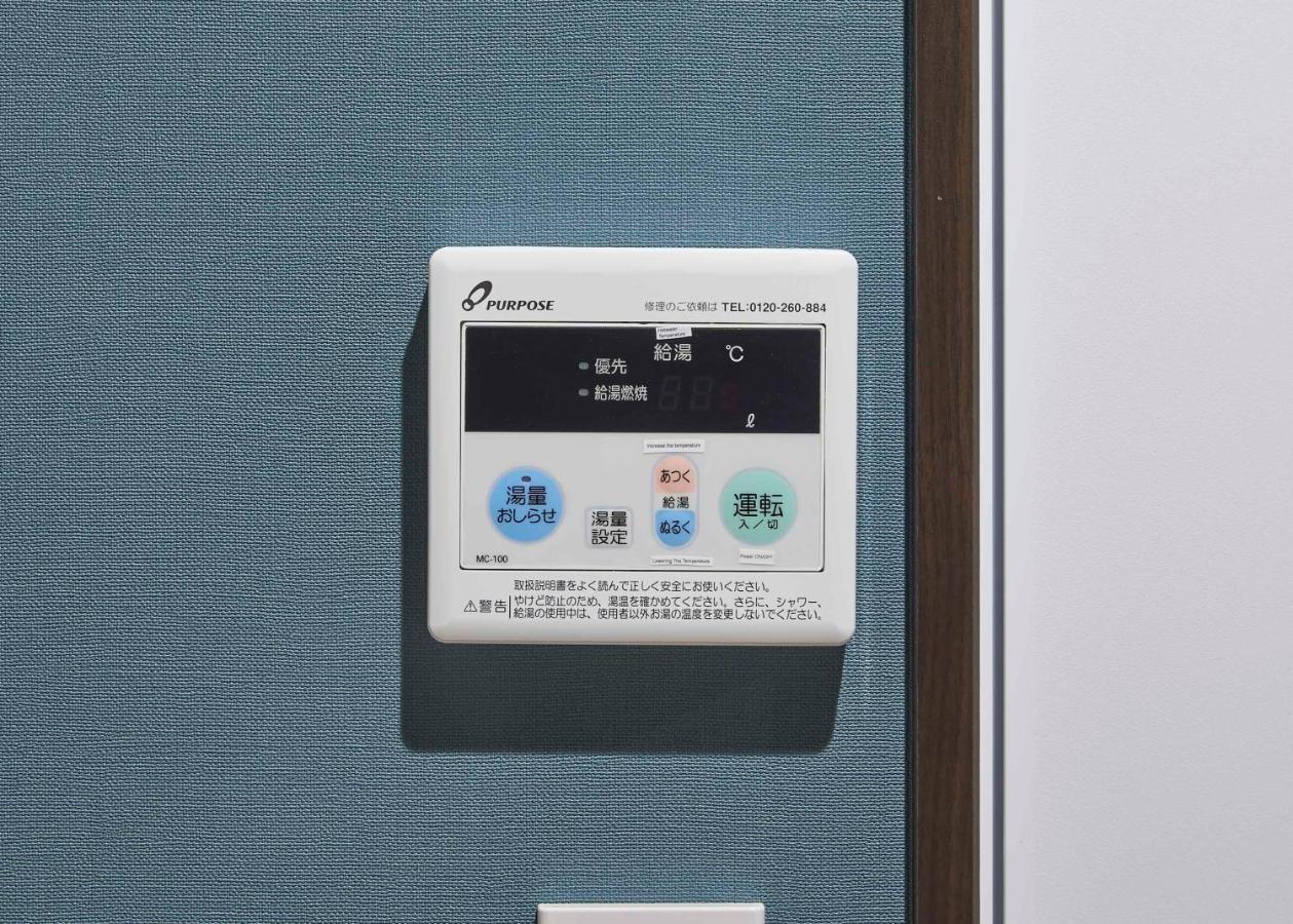 Ikidane Residential Hotel Sumida Kyojima Tóquio Exterior foto